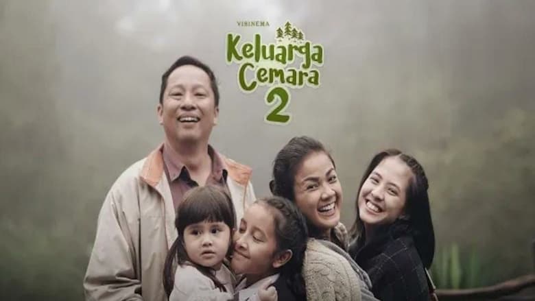 Cemara’s Family 2 (2022)