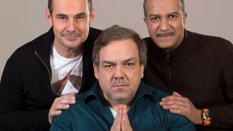 Медиа изображение