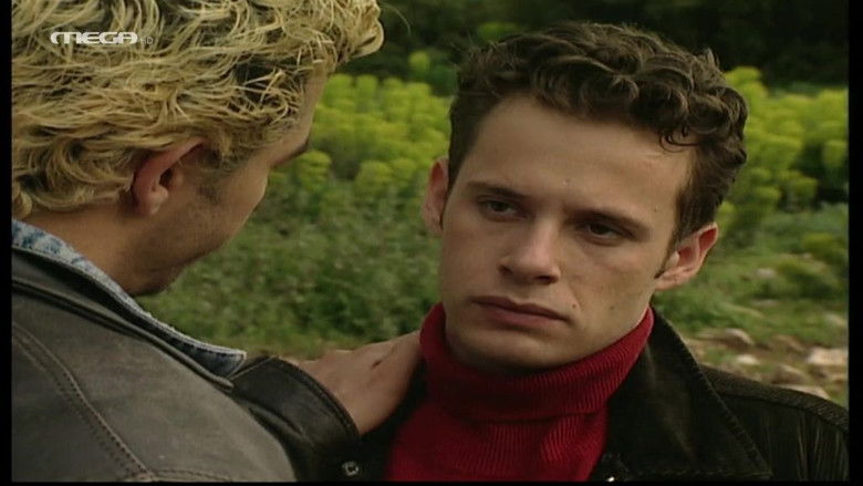 Still image for Thymata eirinis season 1 episode 12: Episode 12 Still image for Thymata eirinis season 1 episode 12: Episode 12