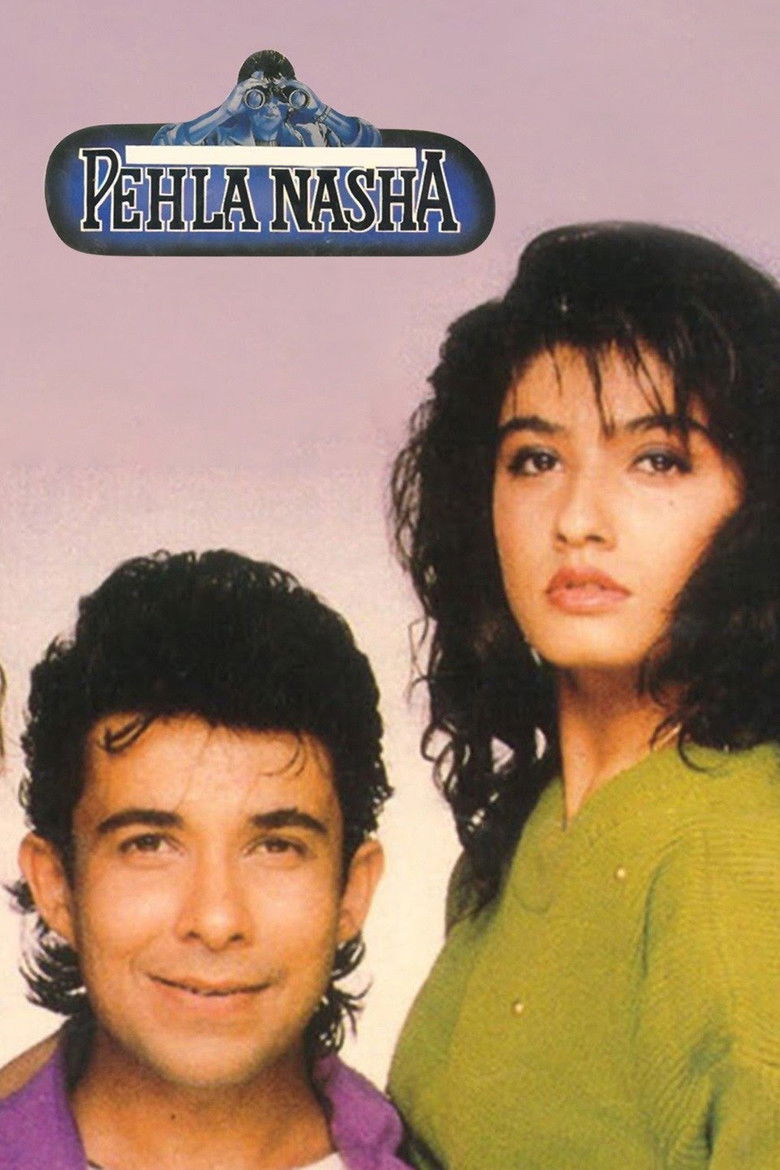 Imatge de पहला नशा