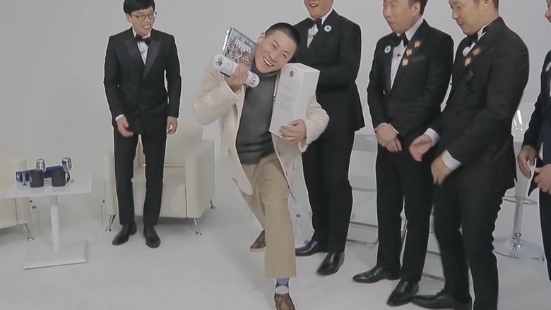 무한도전 Sezóna 3 Epizoda 550 bombuj