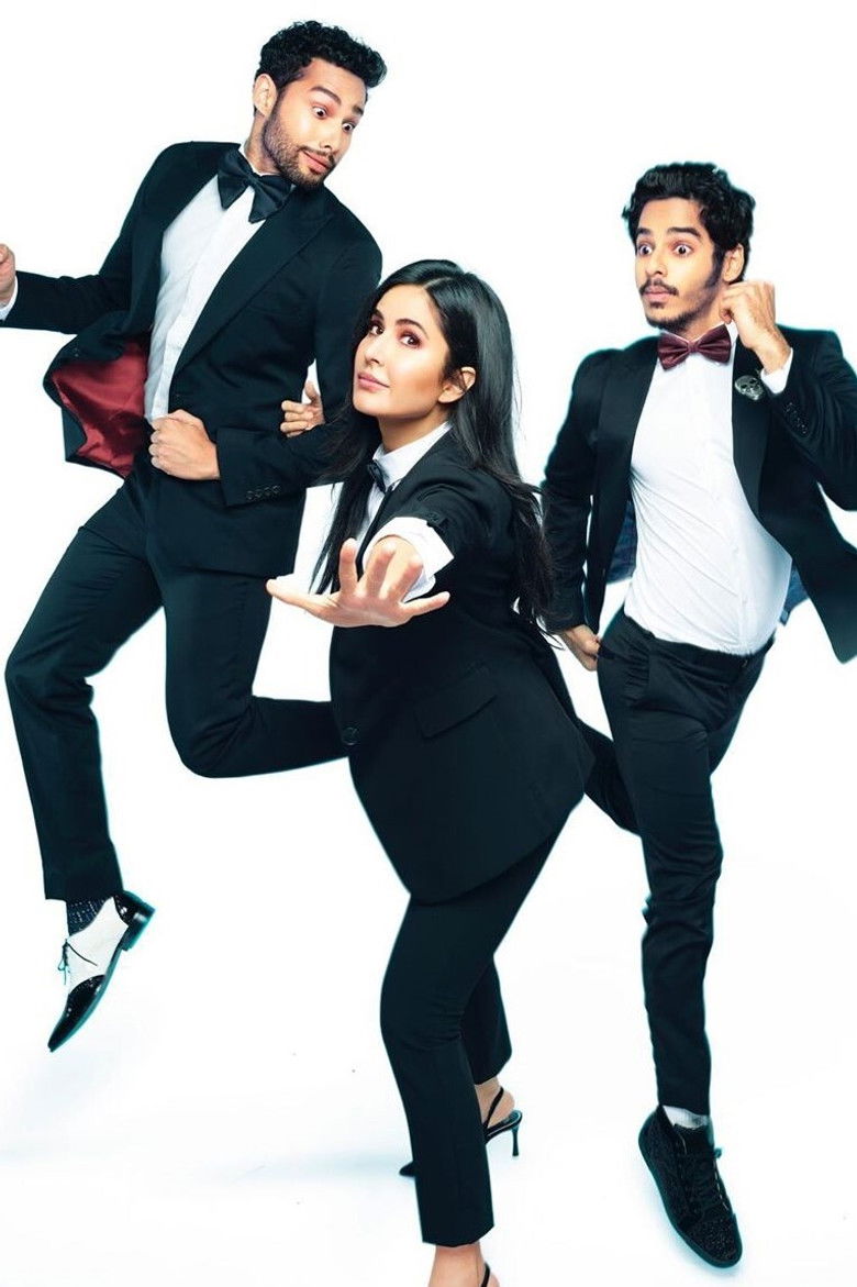 Imatge de फोन भूत