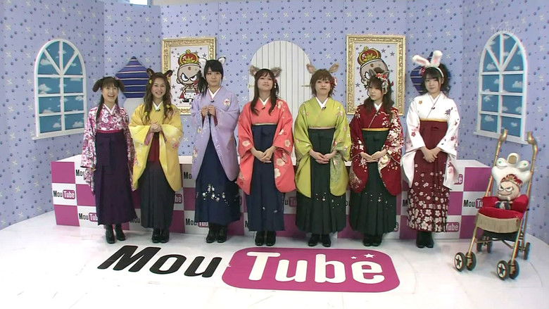 Still image for Haromoni@ season 1 episode 49: MouTube 9 Still image for Haromoni@ season 1 episode 49: MouTube 9