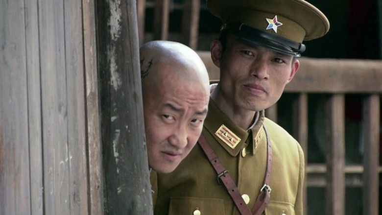 Still image for 狼烟 season 1 episode 32: Episode 32