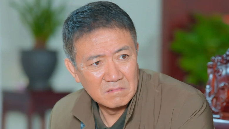 Still image for 王初一与刘十五 season 1 episode 31: Episode 31