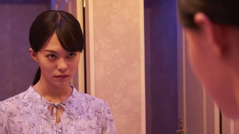 Still image for Deleting [Me] – Chain of Revenge season 1 episode 2: Episode 2