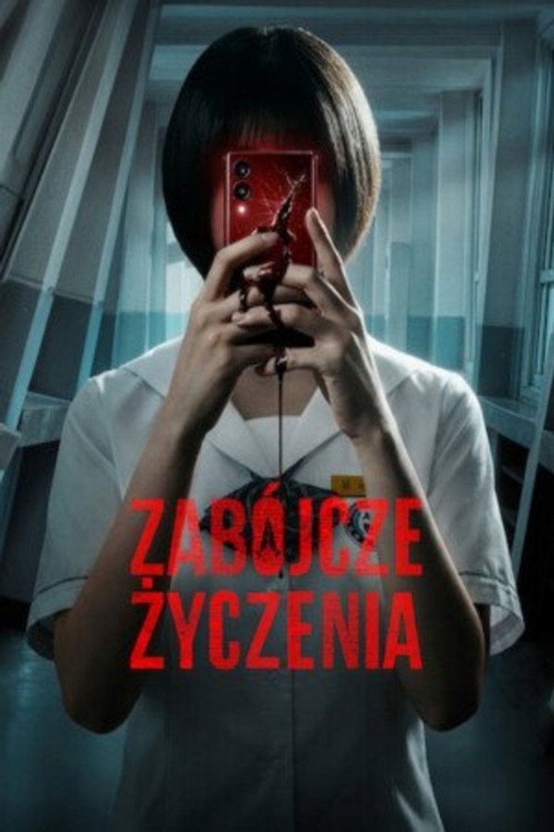 Zabójcze życzenia