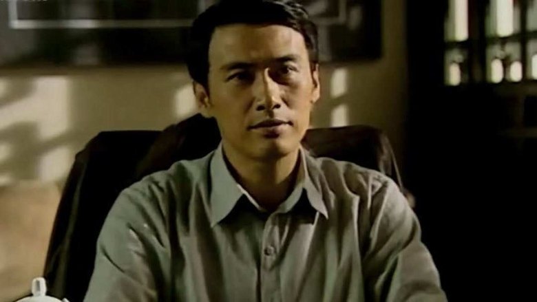 Still image for 血色迷雾 season 1 episode 19: Episode 19