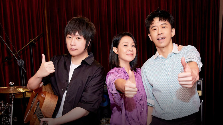 Still image for Join Our Concert season 1 episode 5: Episode 5