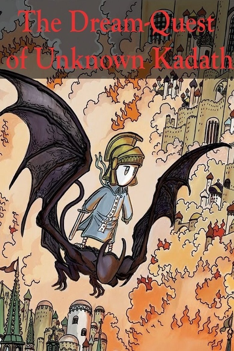 The Dream-Quest of Unknown Kadath main poster