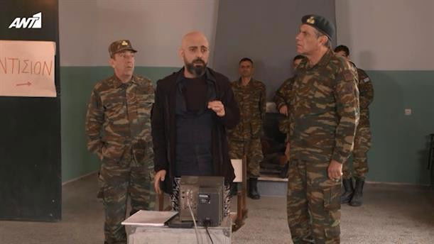 Still image for Παρουσιάστε season 1 episode 13: Episode 13 Still image for Παρουσιάστε season 1 episode 13: Episode 13