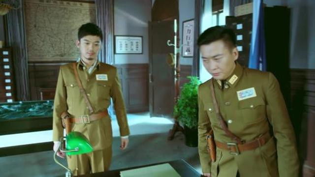 Still image for 战火红颜 season 1 episode 4: Episode 4