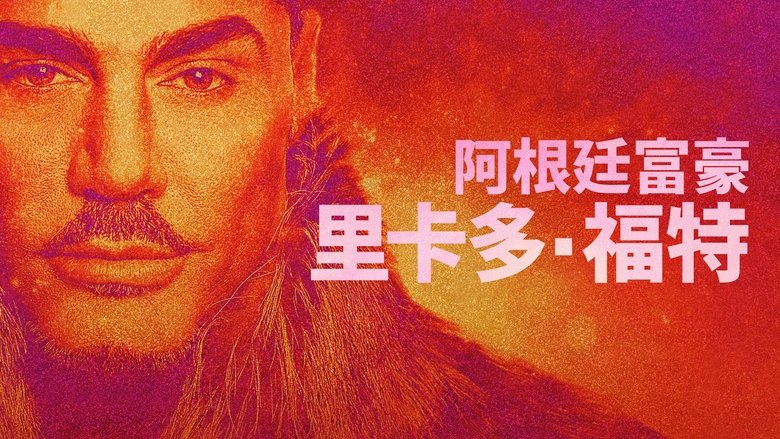 Gallery image from iSqMRtBpaUn9BZ9Dpn8pEAoC9n0.jpg