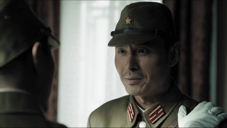 Still image for Our Homeland season 1 episode 19: Episode 19 Still image for Our Homeland season 1 episode 19: Episode 19