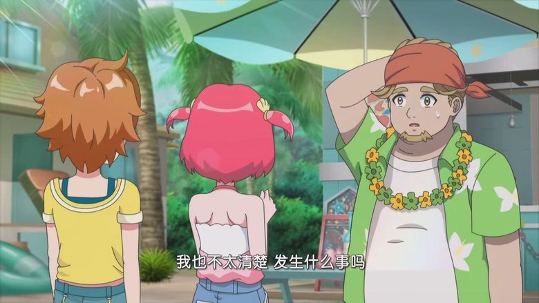Episode still