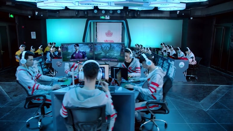 Still from 全职高手 - Season 1 Episode 9