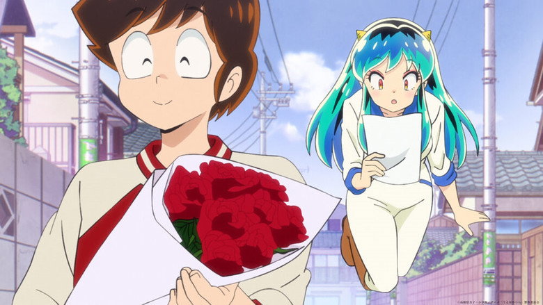 Still from Urusei Yatsura - Season 1 Episode 8