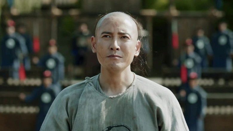 Still image for Legend of Zhangku Road season 1 episode 13: Episode 13 Still image for Legend of Zhangku Road season 1 episode 13: Episode 13