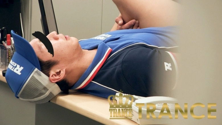 Imatge de 新・宅配男子 part7