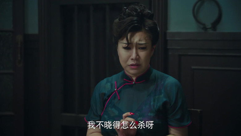 Still image for The House of 72 Tenants season 1 episode 28: Episode 28 Still image for The House of 72 Tenants season 1 episode 28: Episode 28