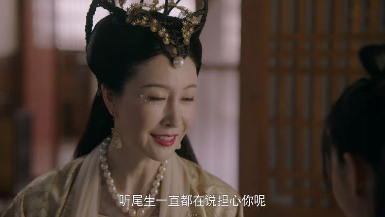 Still image for Fateful Love season 1 episode 34: Episode 34