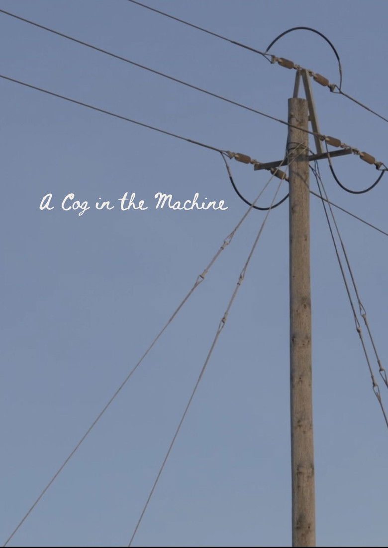 Imatge de A Cog in the Machine