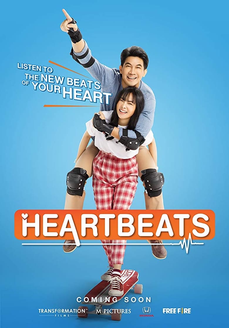 Heartbeat (2019)