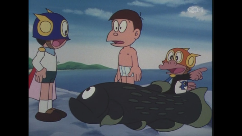 Still image for SUPERKID season 1 episode 81: Episode 81 Still image for SUPERKID season 1 episode 81: Episode 81