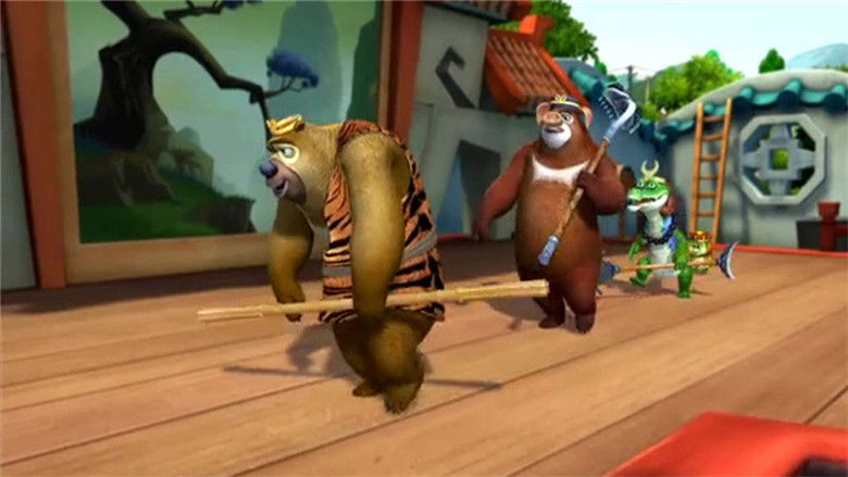 Still image for 熊出没之环球大冒险 season 1 episode 88: Episode 88