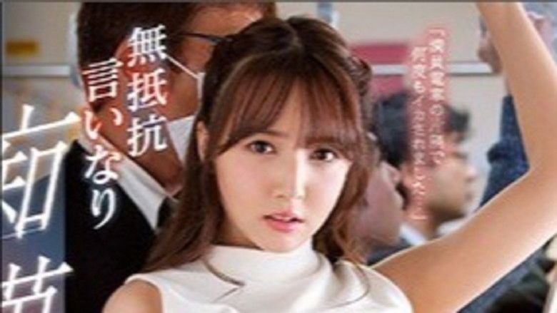 Still image for Lost in Tokyo season 1 episode 3: Episode 3