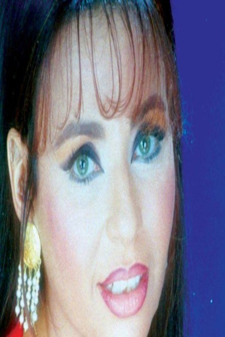 Ảnh Ghada Nafie