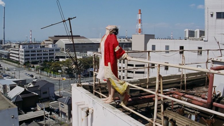Ritual (2000)