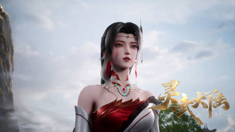 Still image for Legend of Lingwu Continent season 1 episode 43: Episode 43