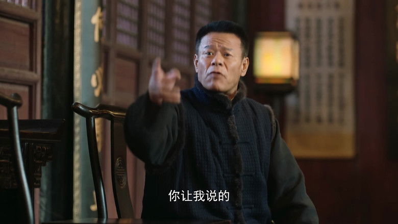 Still image for 隐锋 season 1 episode 6: Episode 6 Still image for 隐锋 season 1 episode 6: Episode 6