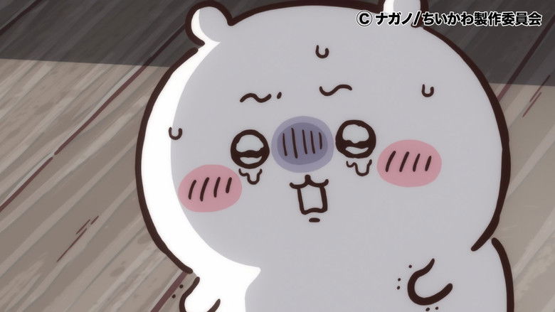 Still image for Chiikawa season 1 episode 297: Episode 297 Still image for Chiikawa season 1 episode 297: Episode 297