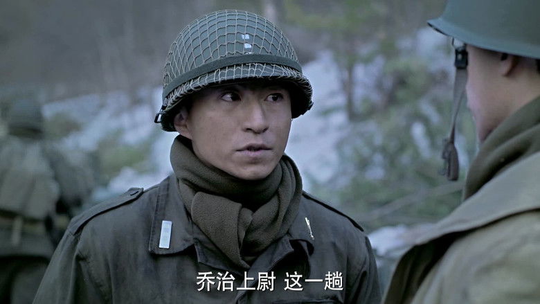 Still image for The 38th Parallel season 1 episode 7: Episode 7 Still image for The 38th Parallel season 1 episode 7: Episode 7