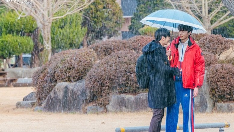 Still image for Let Free the Curse of Taekwondo season 1 episode 1: Ice Cream Still image for Let Free the Curse of Taekwondo season 1 episode 1: Ice Cream