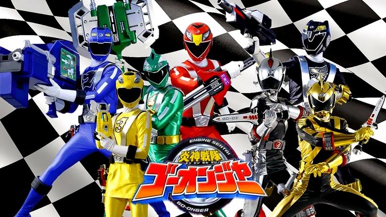 Engine Sentai Go-onger