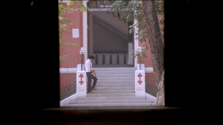 Njan Steve Lopez Screenshot 7