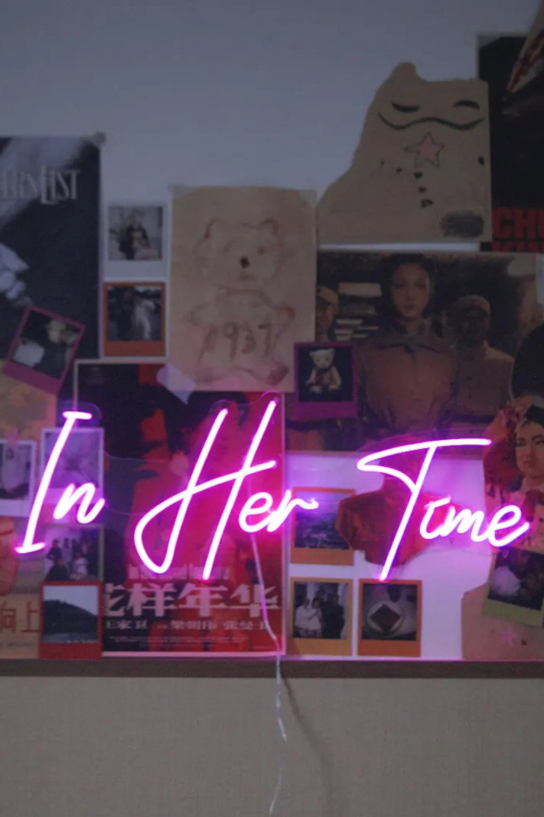 Affiche ou illustration — In Her Time (Iris Version)