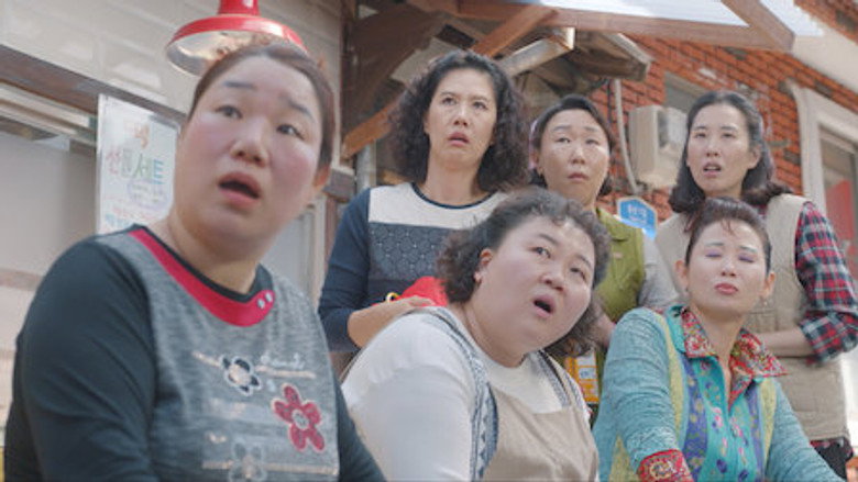 Still from When the Camellia Blooms - Season 1 Episode 10