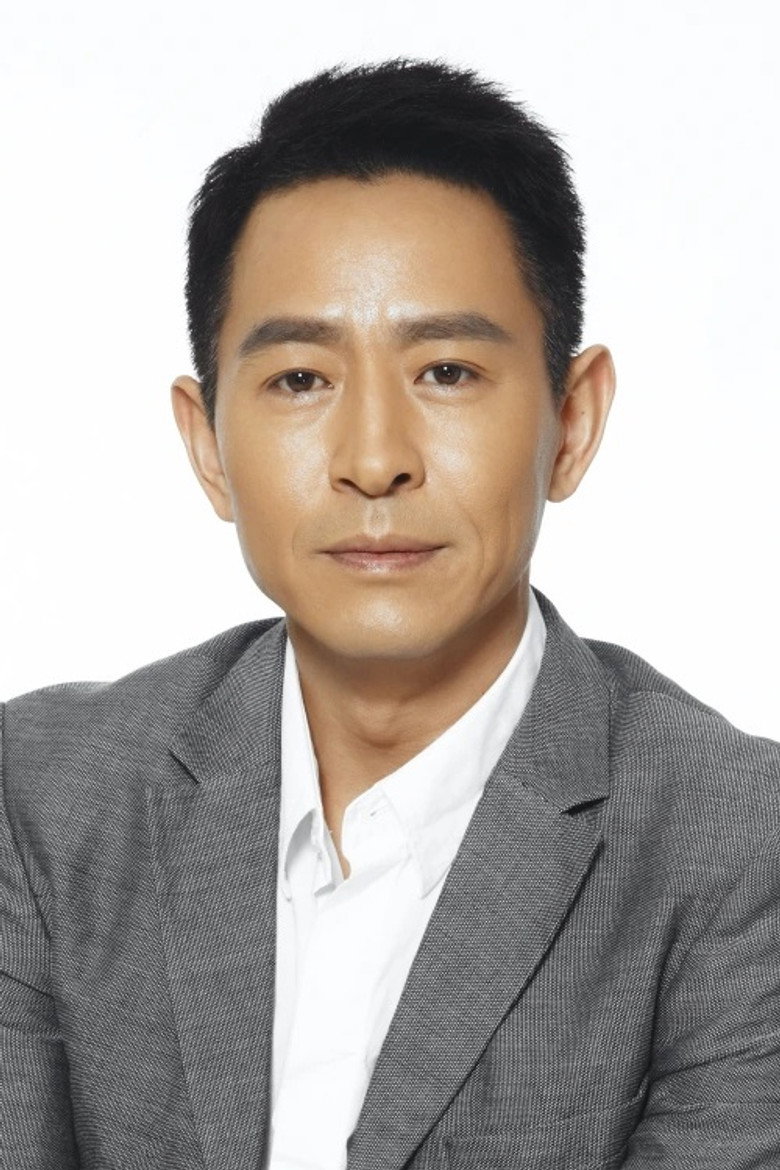Guo Xiaofeng photo 2