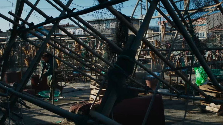 Hope (2026)