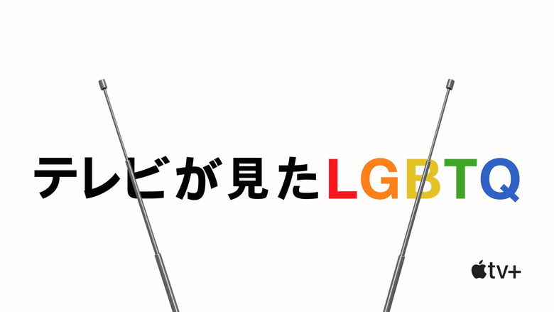 Gallery image from iVbt6aemy7zfZJmgJKf66nyn2TH.jpg