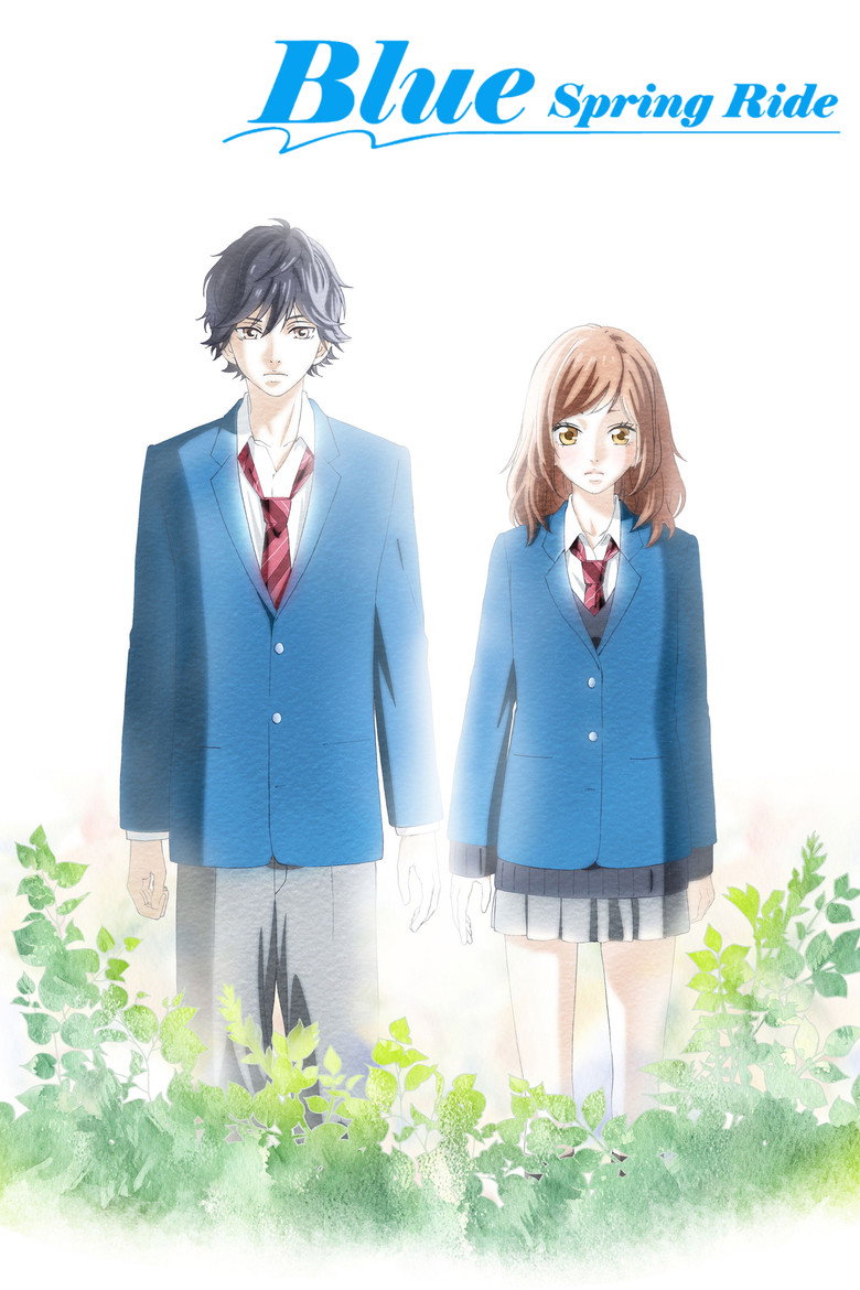 Affiche de BLUE SPRING RIDE