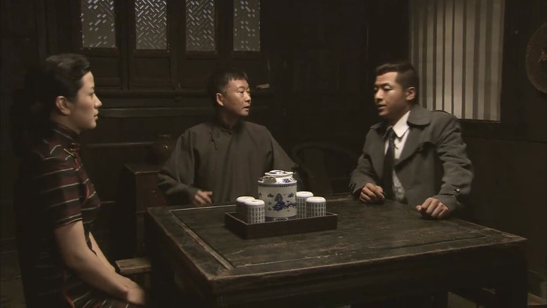 Still image for Butterfly Mission season 1 episode 25: Episode 25 Still image for Butterfly Mission season 1 episode 25: Episode 25