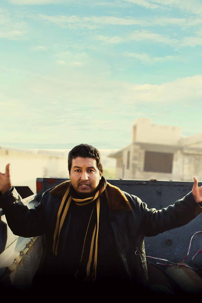 Imatge de Dugma: The Button