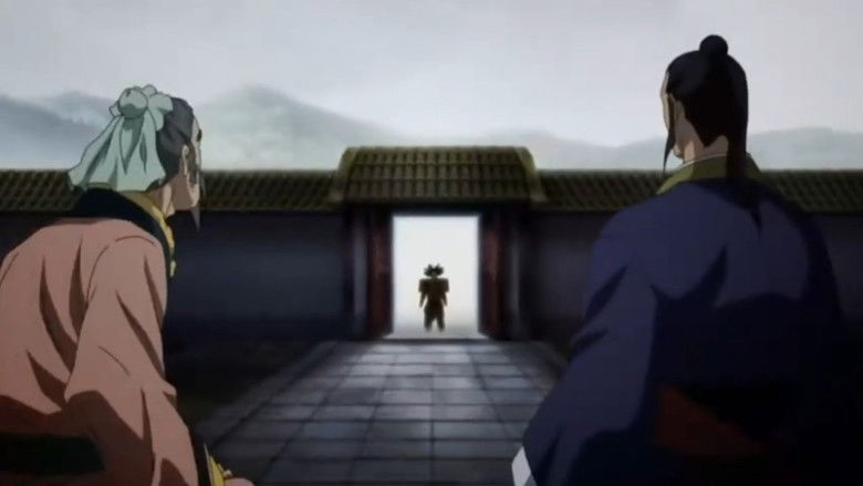 Still image for Beyond the Heavens season 1 episode 12: Sonkin`s Death Still image for Beyond the Heavens season 1 episode 12: Sonkin`s Death