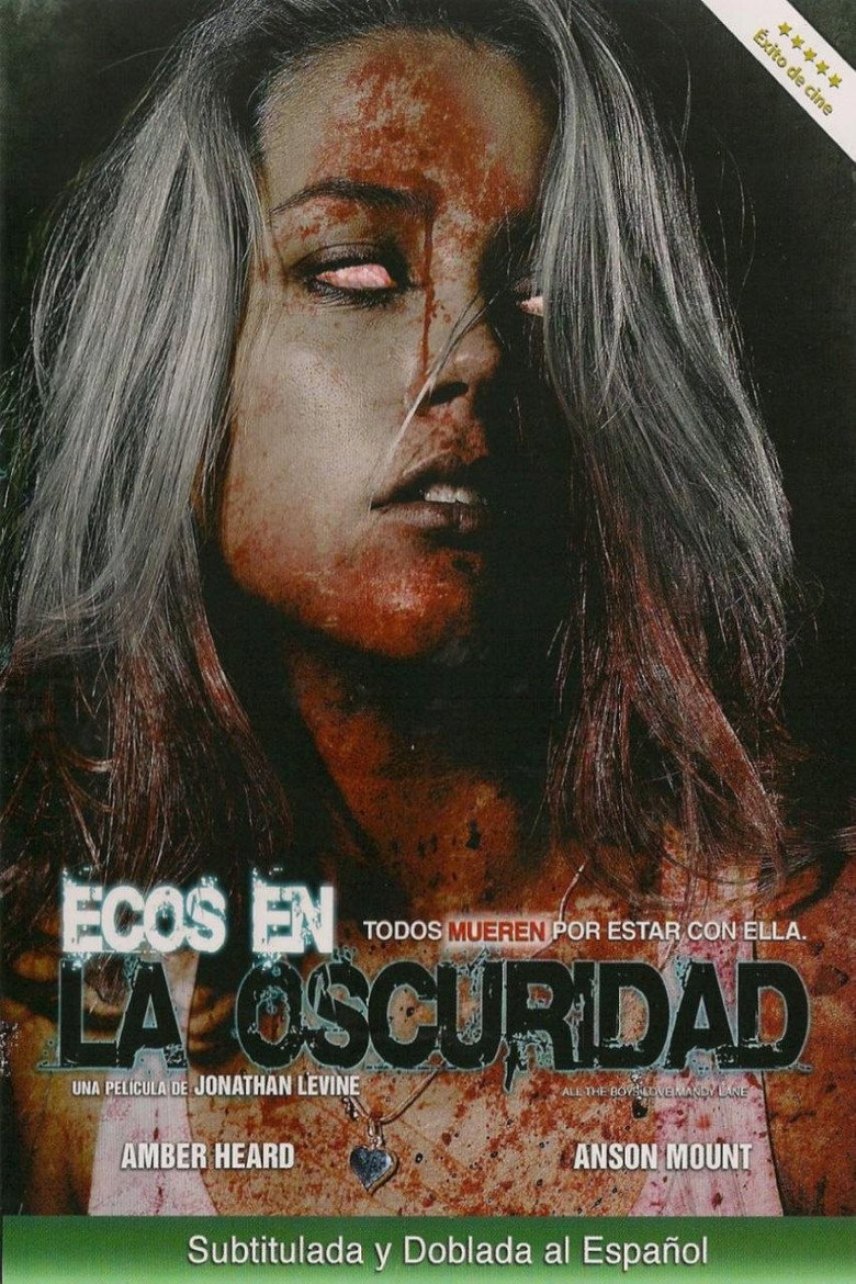 Seducción mortal