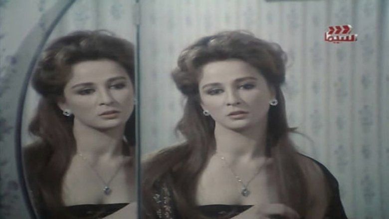 Al Sharida main backdrop